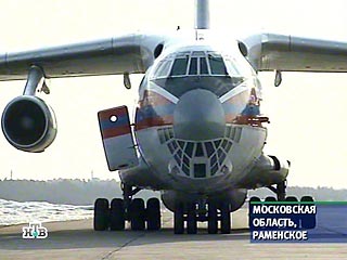 Самолет Ил-76 МЧС России, на борту которого находятся 12 пострадавших в катастрофе лайнера А-310 в Иркутске, приземлился в подмосковном аэропорту Раменское в понедельник вечером