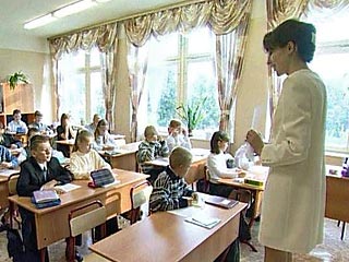 Россияне не хотят работать учителями в школе, которую считают "кромешным адом"