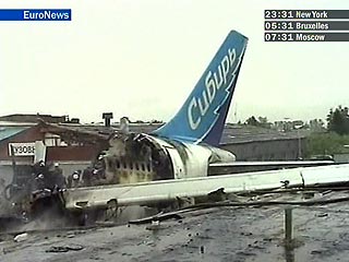 На борту аэробуса А-310, потерпевшего крушение в минувшее воскресенье в Иркутске, по предварительным данным, находилось 13 граждан иностранных государств
