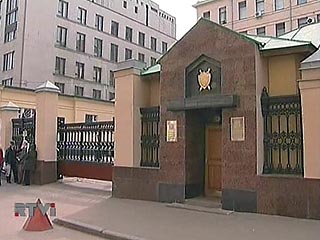 В Генпрокуратуре РФ создается спецподразделение для координации борьбы с коррупцией
