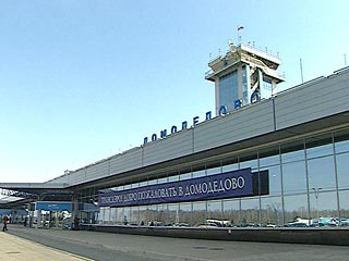 Аэропорт Домодедово обзаведется собственной 13-этажной автостоянкой