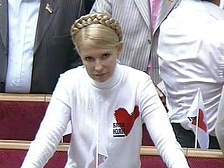 Блок Юлии Тимошенко объявил о начале проведения со среды всеукраинской акции протеста против создания "Антикризисной коалиции"