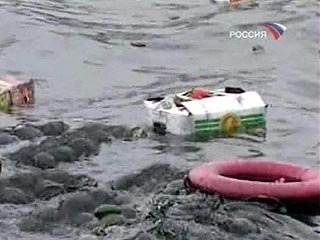 В море у южного побережья Камчатки обнаружено опрокинувшееся судно. Два человека погибли, восемь - спасены. Судьба еще около десяти человек неизвестна. Об этом сообщили в камчатском морском координационно-спасательном подцентре