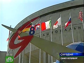 На саммит G8 в Петербурге потрачено больше 10 млрд рублей