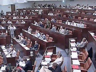 Соответствующие изменения в закон "О противодействии легализации доходов и финансированию терроризма" одобрил в пятинцу Совет Федерации