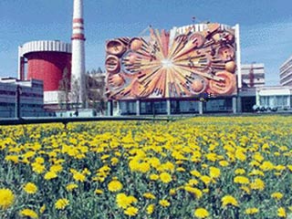 Второй энергоблок Южно-Украинской АЭС аварийно отключен