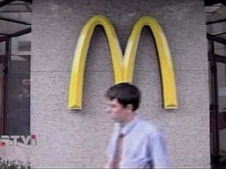 Московский суд рассмотрит иск о взыскании с McDonald's 900 тысяч рублей за ожоги от пролитого кофе