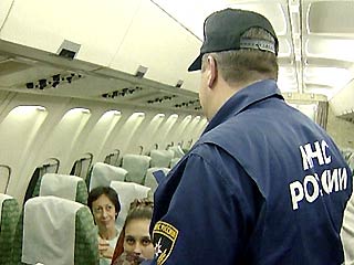 Из Латакии вылетел первый самолет МЧС России с эвакуированными из Ливана российскими гражданами