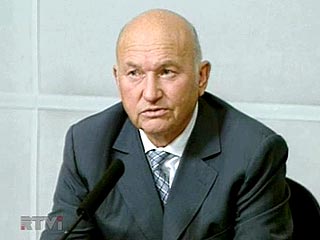 Лужков: Москва будет сотрудничать с Абхазией как с самостоятельным государством