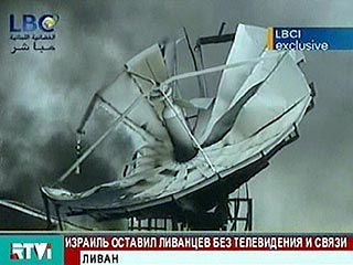 Израильская бомбардировка вывела из строя три крупнейших ливанских телеканала