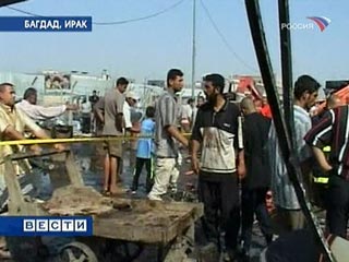Взрыв на рынке в шиитском районе Багдада - не менее 33 погибших