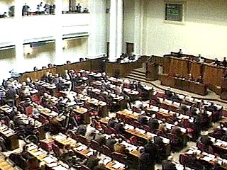 Парламент Грузии в понедельник объявил вотум доверия новому составу правительства, в котором сменилось два министра