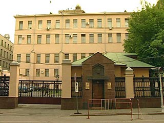 Генпрокуратура РФ возбудила новое уголовное дело в отношении Закаева