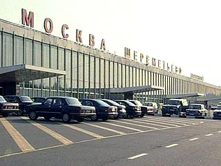 В московском аэропорту задержаны 8 украинских туристов по обвинению в терроризме