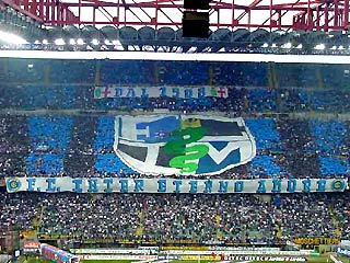 Итальянская федерация футбола вручит "Интеру" чемпионский кубок-2006