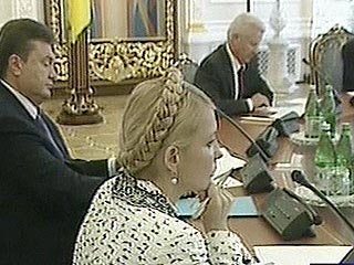 Тимошенко отказалась подписывать соглашение, предложенне президентом Украины