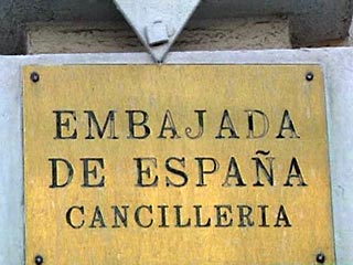 Родственники моряков РФ, находящихся в испанской тюрьме, подали петицию о помиловании послу Испании в РФ