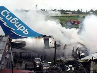 Причиной катастрофы аэробуса А-310 авиакомпании S-7, сгоревшего 9 июля в аэропорту Иркутска, стал левый двигатель