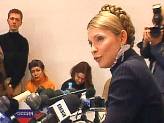 Ю. Тимошенко выразила сожаление, что "этот принципиальный вопрос выпал из обоймы и имеет сегодня причесанную, красивую, ну, не поганую форму"