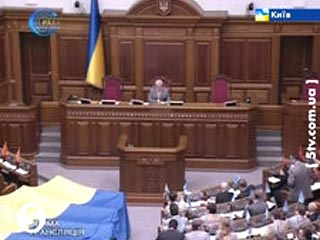 Во время голосования в Верховной Раде по судьям Конституционного суда Украины не была поддержана кандидатура на этот пост, выдвинутая блоком "Наша Украина"
