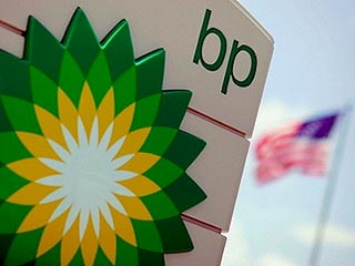 Нефтяная компания British Petroleum объявила о закрытии на неопределенное время крупнейшего в США нефтяного месторождения Прудо-бей на Аляске в связи с необходимостью срочного ремонта трубопровода