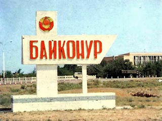 В 40-50 км от города Байконур (Кызылординская область, юг Казахстана) найдены фрагменты потерпевшей аварию ракеты-носителя "Днепр" и выводившиеся ею космические аппараты