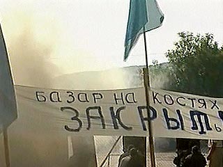В Бахчисарае закрыт рынок, ставший причиной столновений между торговцами и крымскими татарами
