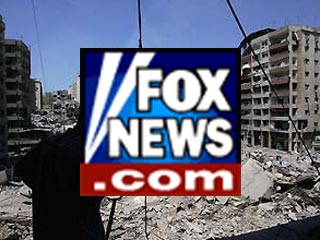 В секторе Газа похищены два иностранных журналиста телеканала Fox News