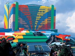 Малазийский First World Hotel занесен в Книгу рекордов как самый большой в мире