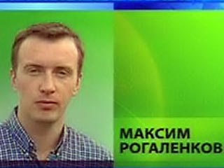 В ночь на 20 августа в Москве трагически погиб 32-летний журналист НТВ Максим Рогаленков