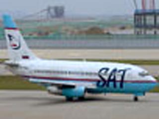 Самолет Boeing-737-200 компании Сахалинские авиатрассы во вторник вечером совершил аварийную посадку в аэропорту Южно-Сахалинска