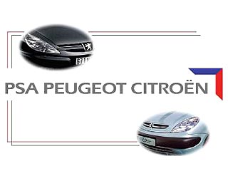 PSA Peugeot Citroen построит в России свой завод