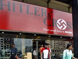 Индийский ресторан, названный в честь Адольфа Гитлера, согласился поменять название