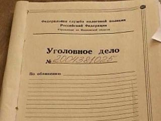 В Читинской области передано в суд дело подростка, обвиняемого в убийстве 2 человек