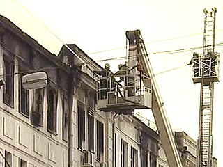 Пожар в здании, где находится театр Петросяна, локализован