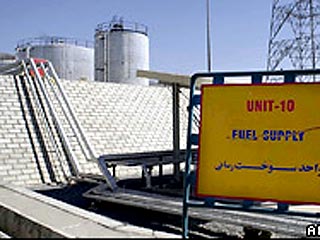 Иран объявил об открытии первого завода по производству тяжелой воды