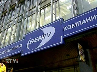 Телерадиокомпания "Петербург" вскоре может перейти под контроль конкурента - холдинга Ren-TV. Привлекательность этой компании заметно выросла благодаря лицензии на вещание в сорока одном регионе России, получить которую хотела и Ren-TV