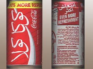 В Турции правозащитники требуют через суд от компании Coca-Cola открыть секрет напитка