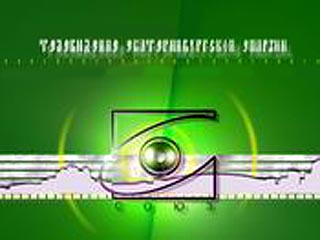 Екатеринбургский православный телеканал "Союз" заключил договора на ретрансляцию своих программ с десятью кабельными операторами России и Украины