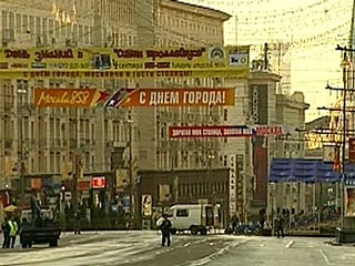 Движение в центре Москвы в пятинцу вечером будет временно перекрыто