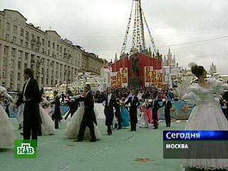 Москва отпразднует сегодня свое 859-летие. И хотя дата не юбилейная, власти мегаполиса решили устроить для жителей и гостей столицы грандиозный праздник