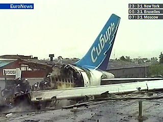 Родственники погибших в авиакатастрофе А-310 в Иркутске подали иск о возмещении ущерба в размере более семи миллионов рублей