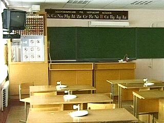 Начало учебного года в школах Хабаровска может быть снова отложено