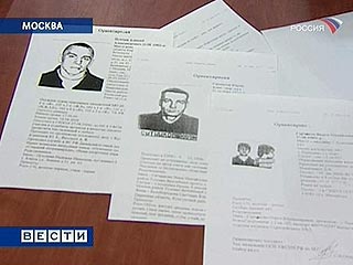 Предъявлены обвинения заключенным, захватившим заложников в московском СИЗО