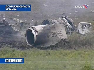 Ту-154 потерпел катастрофу из-за погодных условий и ошибок экипажа 