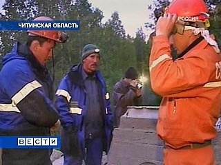 В Читинской области ни на минуту не прекращаются поисково-спасательные работы на аварийной шахте Вершино-Дарасунского рудника