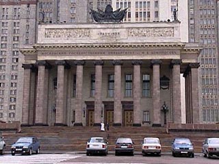 Возле Главного здания МГУ убита аспирантка филологического факультета