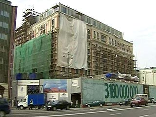 В центре Москвы произошел пожар в гостинице, которую строят на месте "Интуриста"