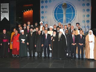 В Астане завершил  работу Второй съезд лидеров мировых и традиционных религий