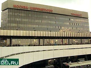В международном аэропорту "Шереметьево-2" сегодня совершил аварийную посадку пассажирский самолет